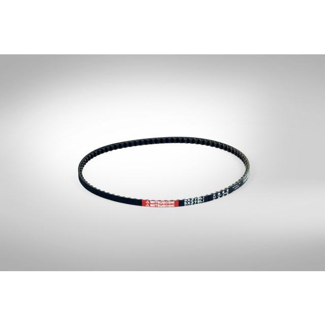 5 x 3 x 335 Li MBL - Keilriemen gezahnt